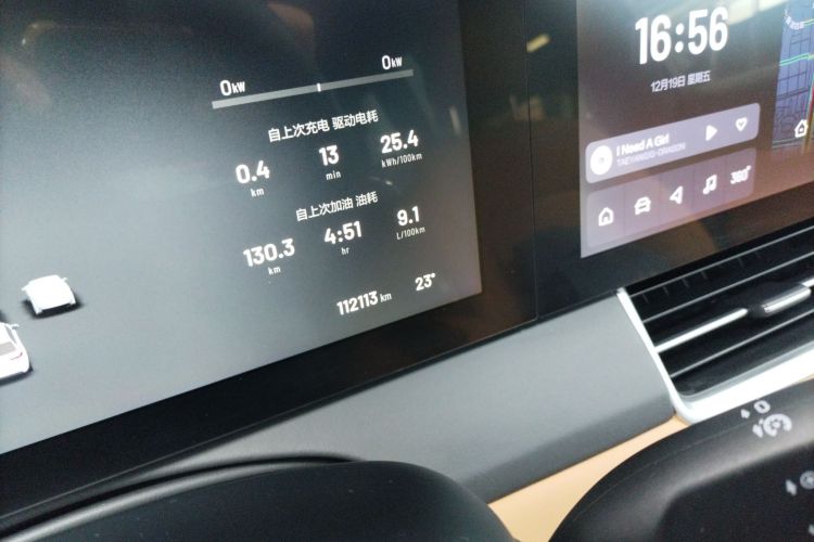 理想汽车 理想ONE 2021款 增程6座版中控内饰14