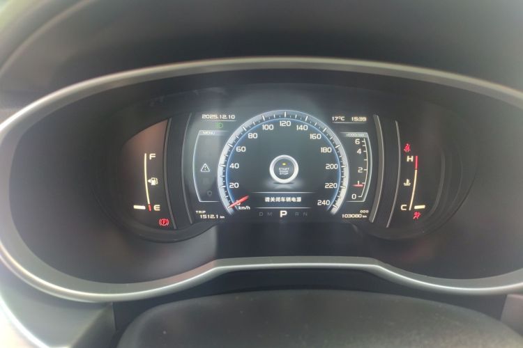 吉利汽车 博越 2016款 1.8TD 自动智慧型中控内饰14