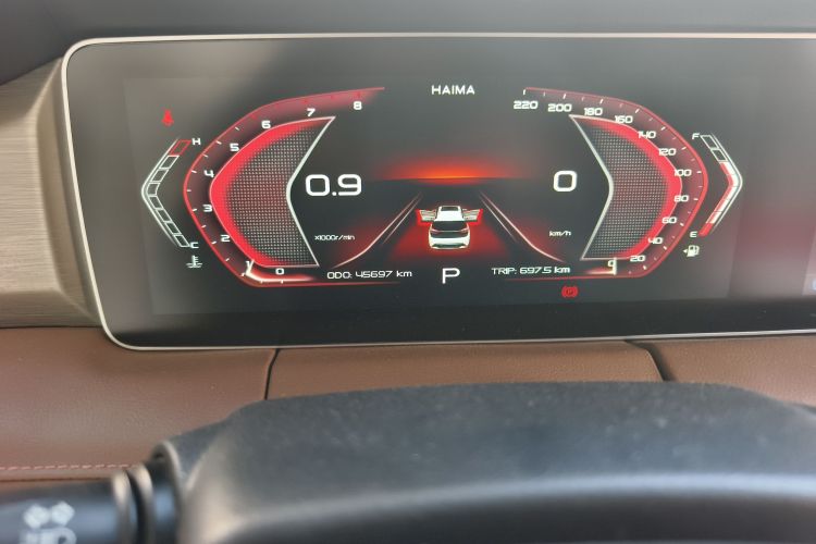 海马7X 2020款 1.6TGDI 自动旗舰型中控内饰15