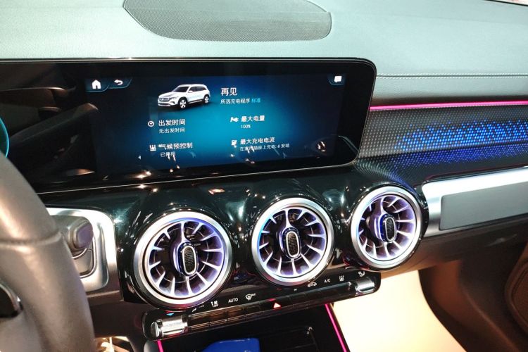 奔驰EQB 2022款 EQB 260局部细节16