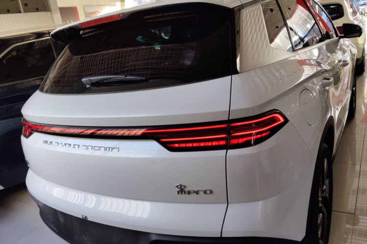 比亚迪 宋Pro新能源 2023款 冠军版 DM-i 110KM卓越型车身外观6