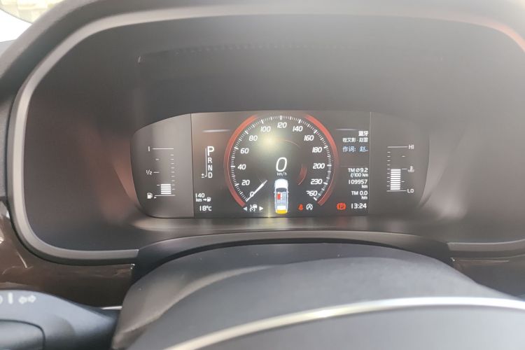 沃尔沃S90 2018款 T4 智远版局部细节14