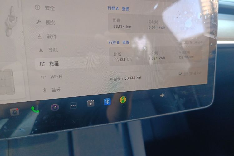 特斯拉 Model Y 2022款 改款 后轮驱动版中控内饰15