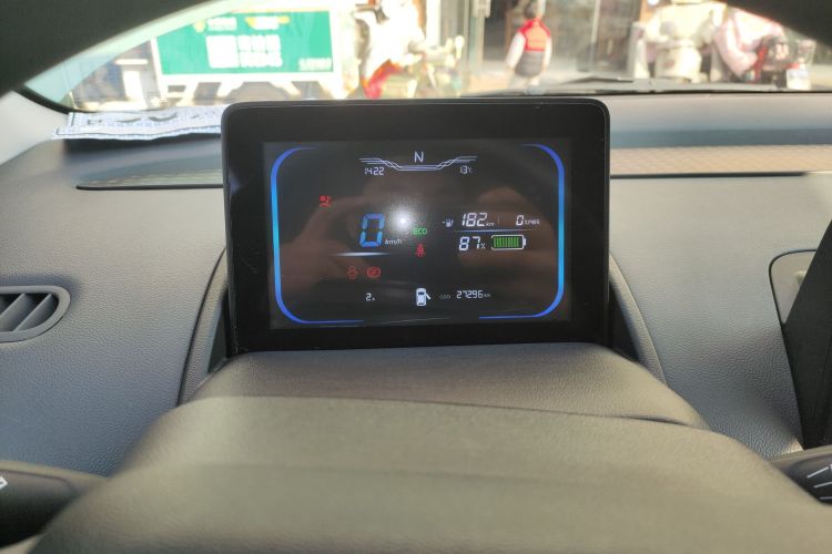 长安启源 长安Lumin 2022款 210km 香甜款中控内饰14