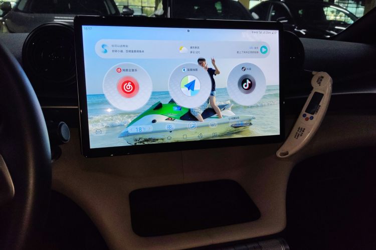 比亚迪 海豚 2023款 420km 时尚版中控内饰16