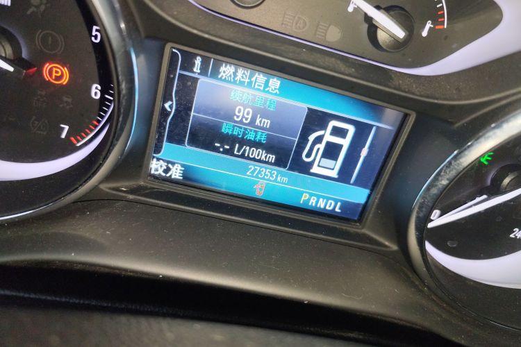 别克 昂科威 2021款 532T 两驱精英型中控内饰15