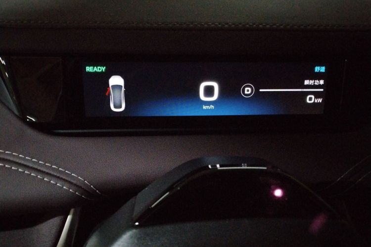 小米汽车 小米SU7 2024款 后驱长续航智驾版中控内饰14