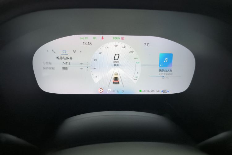 ARCFOX极狐 极狐 阿尔法T(ARCFOX αT) 2022款 653S+ 160kW中控内饰14