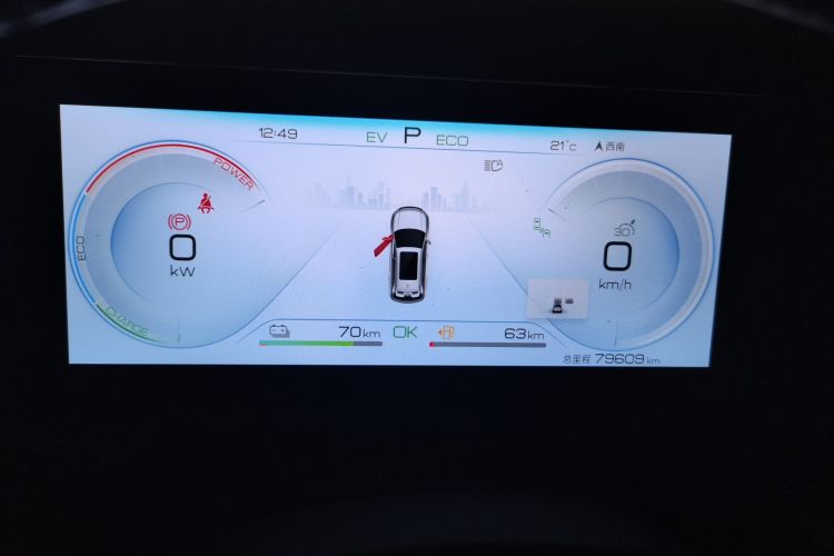 比亚迪 护卫舰07 2023款 DM-i 100KM 尊贵型中控内饰14