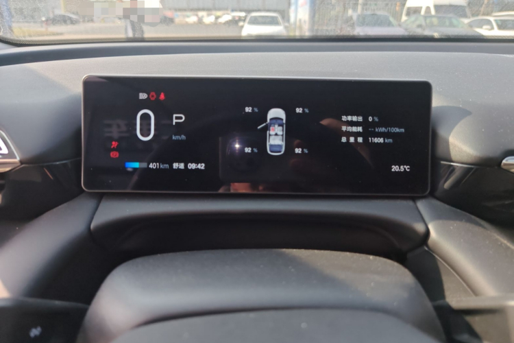 埃安 AION RT 2025款 650激光雷达版局部细节14