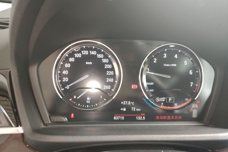 宝马X1 2020款 sDrive25Li 领先型中控内饰14