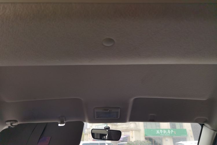 长安凯程 欧诺S 2025款 1.5L 尊享版双蒸空调客车JL473QG 5座中控内饰22