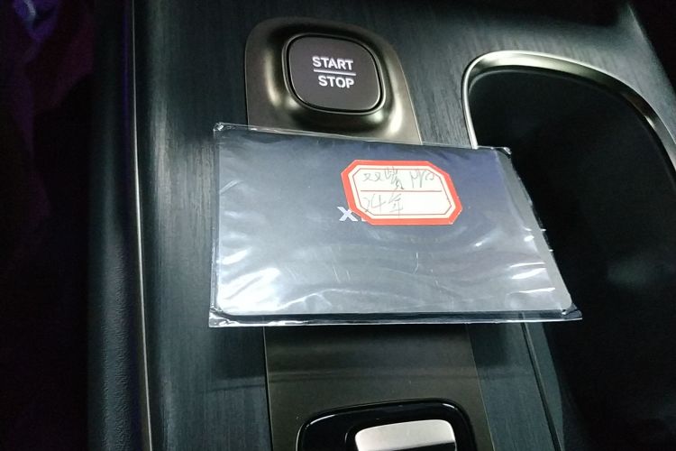 小米汽车 小米SU7 2024款 后驱超长续航高阶智驾Pro版中控内饰7001