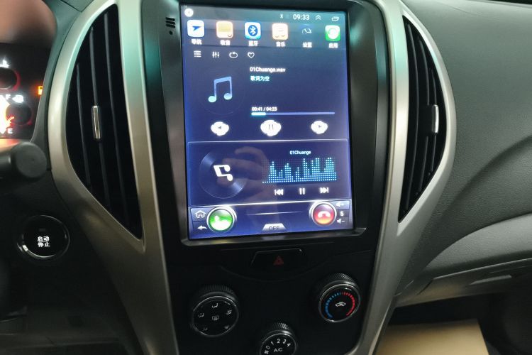 比亚迪F3 2015款 节能版 1.5L 手动舒适型局部细节16