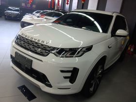 路虎 发现运动版 2022款 249PS R-Dynamic S 性能版 5座