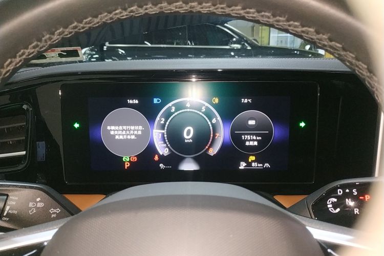 大众 迈腾 2024款 380TSI DSG尊贵版大迈包中控内饰14