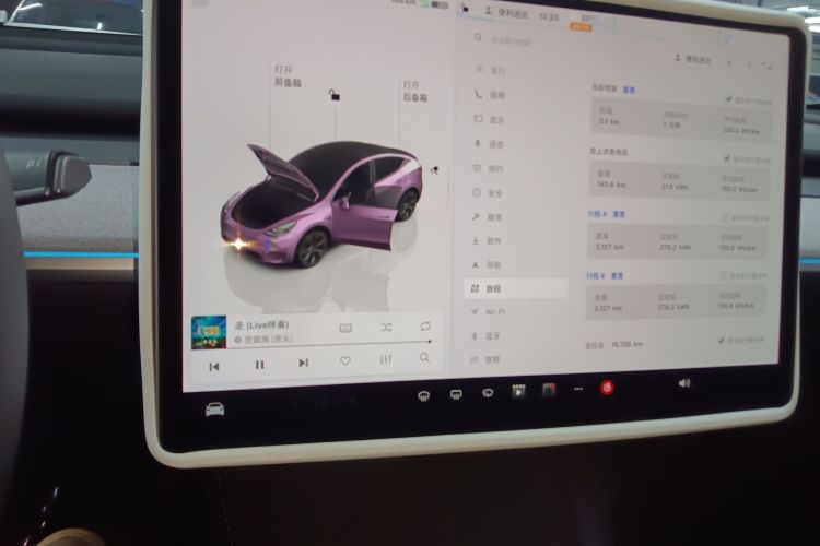 特斯拉 Model Y 2024款 后轮驱动版局部细节16