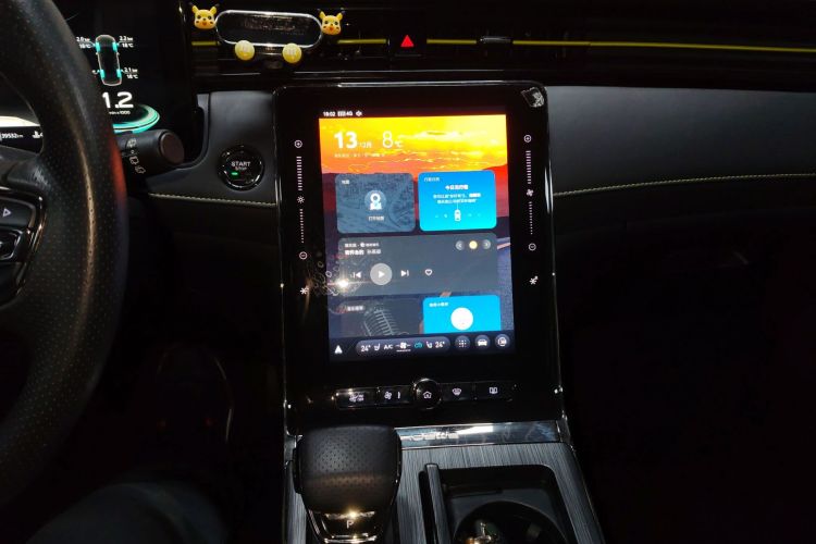 荣威RX5 2021款 PLUS 330TGI 自动国潮智臻版局部细节16