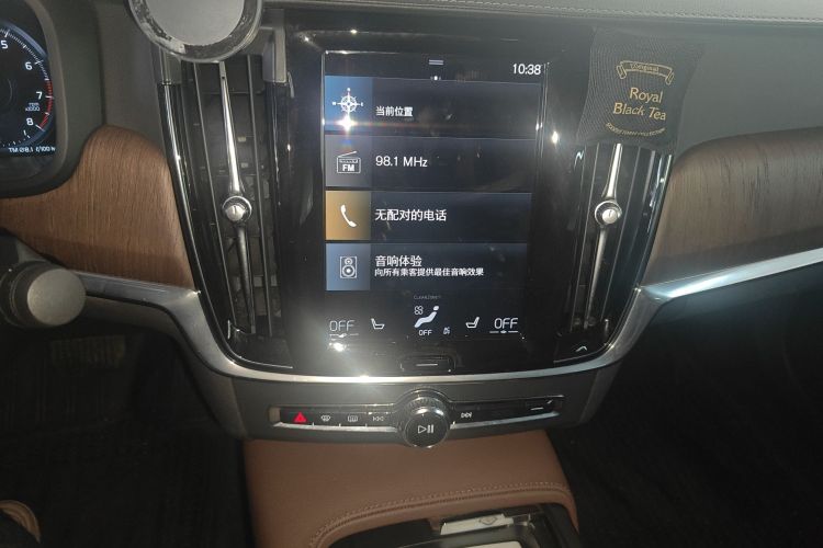 沃尔沃S90 2021款 B5 智远豪华版中控内饰16