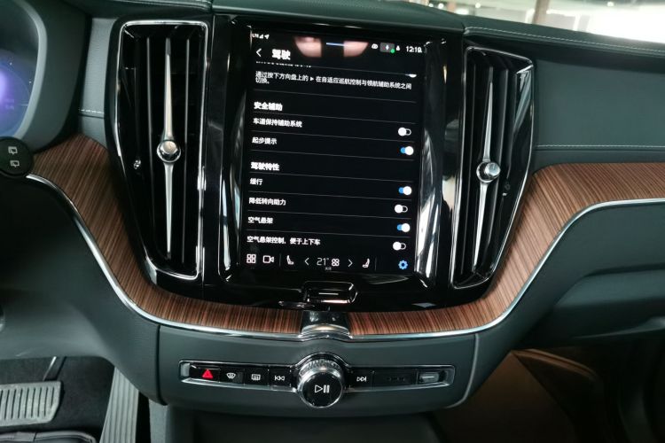 沃尔沃XC60新能源 2025款 插电式混动 长续航四驱智雅豪华版中控内饰16