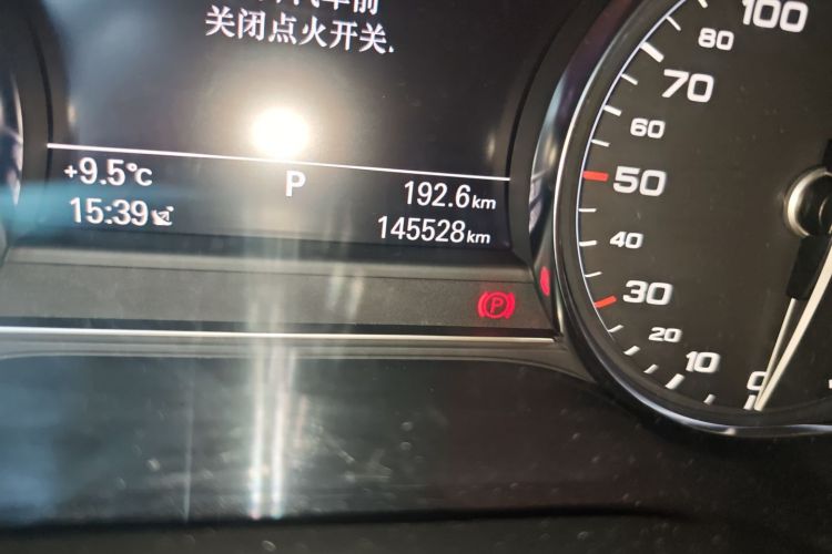 奥迪A8 2013款 A8L 40 hybrid中控内饰15