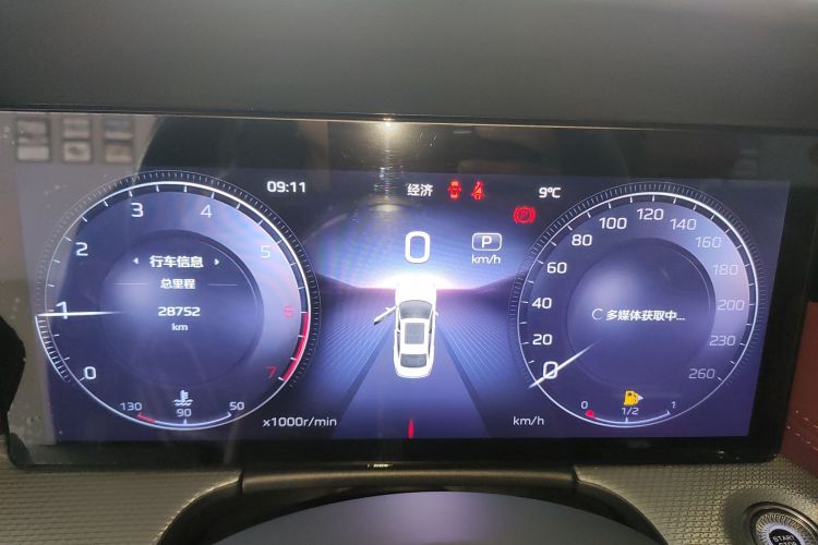 红旗H5 2024款 2.0T 自动智联旗畅版中控内饰14