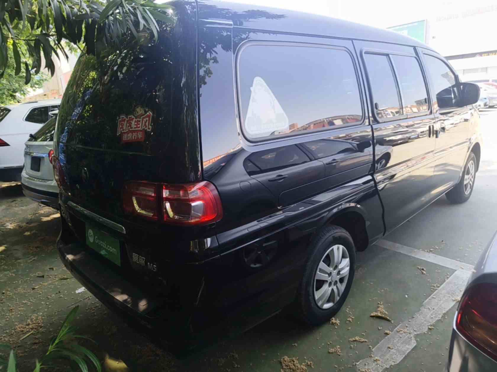 东风风行 菱智 2023款 M5L 1.6L 基本型 7座(4)