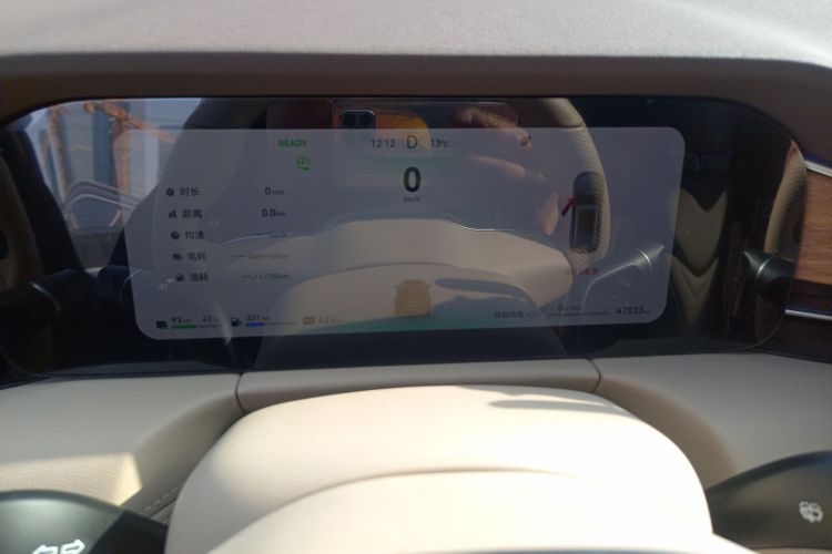 鸿蒙智行 问界M7 2024款 1.5T 后驱Plus版 6座中控内饰14