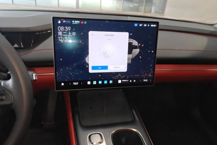 小米汽车 小米SU7 2024款 后驱长续航智驾版中控内饰16