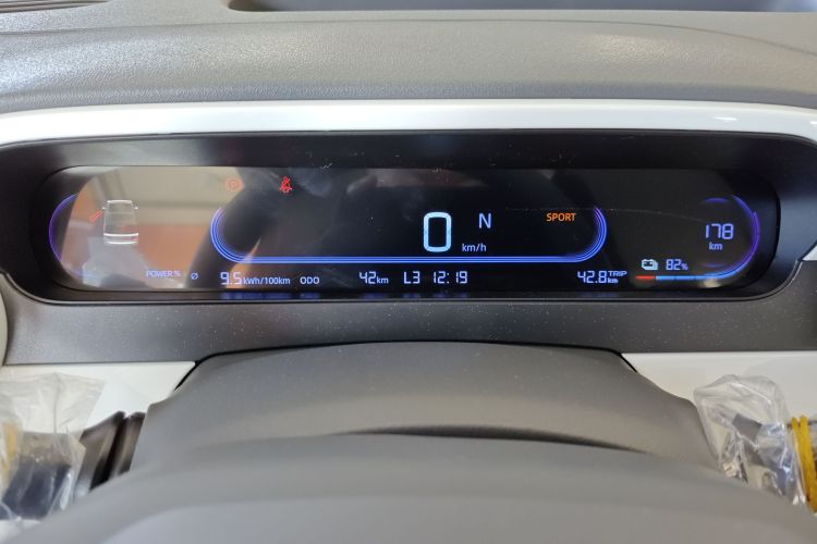 吉利银河 熊猫 2025款 210km 元气熊中控内饰14