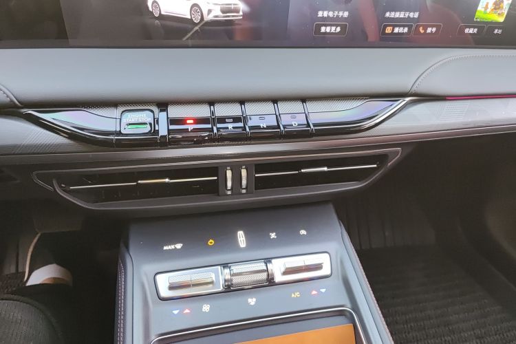 林肯Z 2025款 2.0T 尊尚版中控内饰18