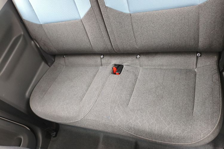 吉利银河 2023款 熊猫mini 120km 亚运熊中控内饰21