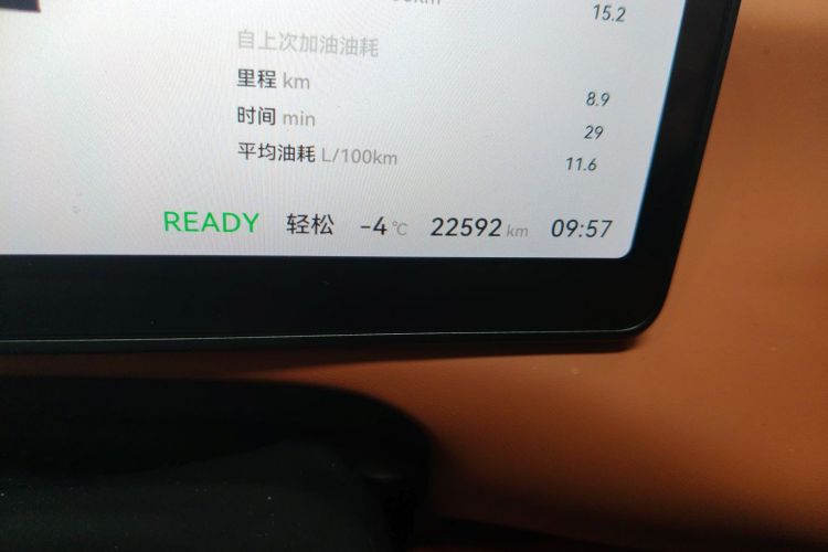 零跑汽车 零跑C16 2026款 增程 200尊享版 6座中控内饰15