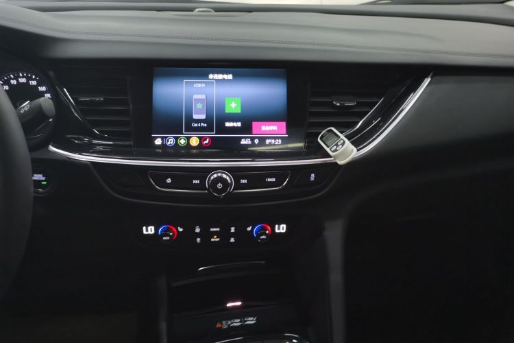 别克 君威 2023款 552T 智享型局部细节16