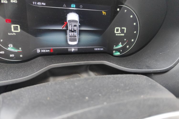 荣威i5 2020款 1.5L 自动4G互联领豪旗舰版中控内饰15