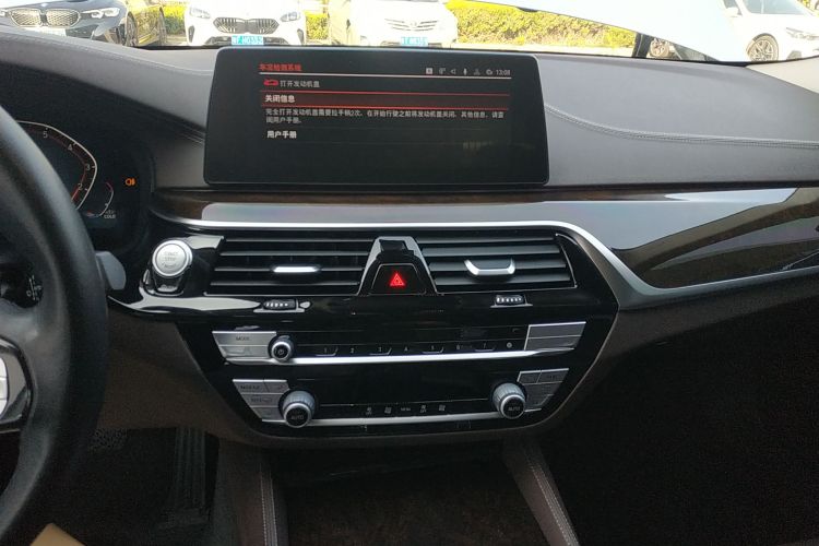 宝马5系 2020款 525Li 豪华套装局部细节16