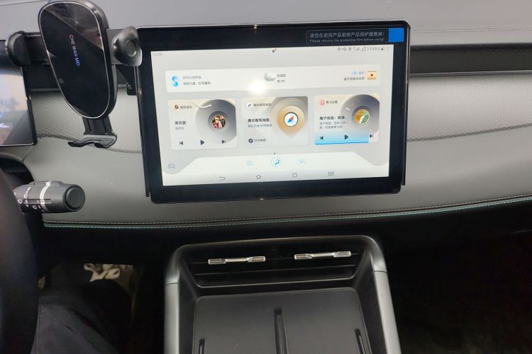 比亚迪 秦PLUS 2025款 DM-i 智驾版 55KM领先型中控内饰16