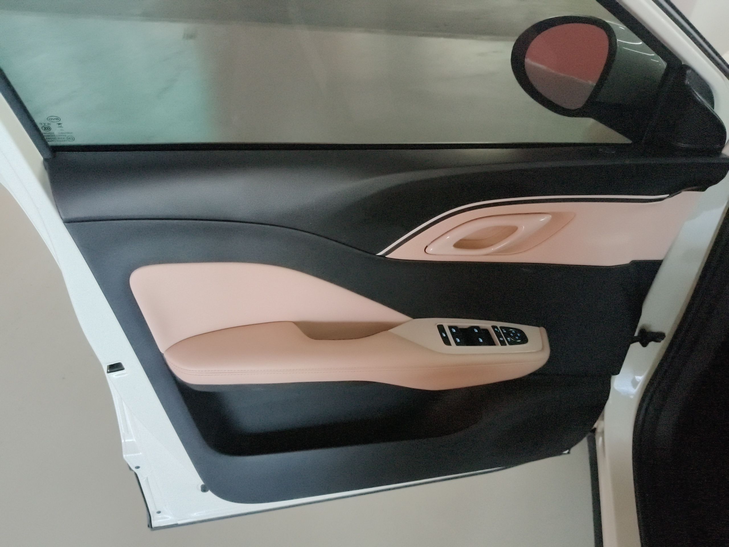 比亚迪 海鸥 2023款 自由版