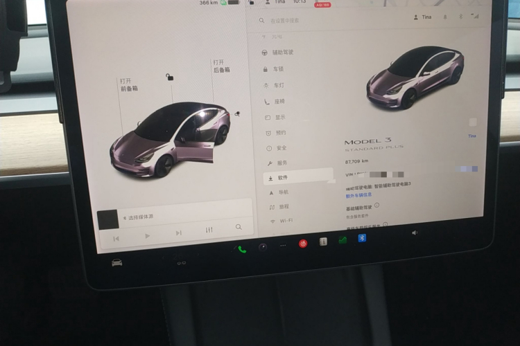特斯拉 Model 3 2021款 标准续航后驱升级版中控内饰14