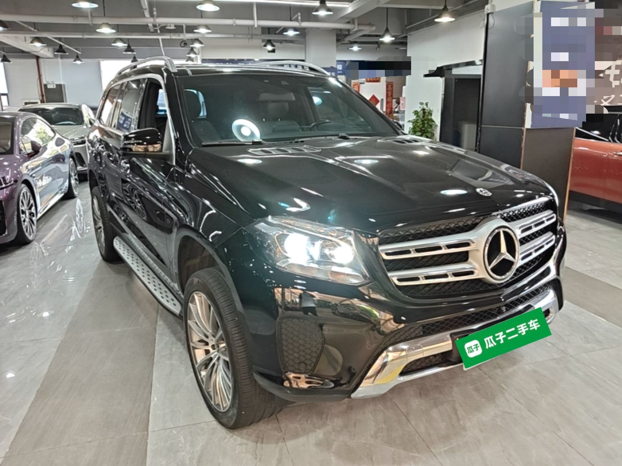 车300二手车图片