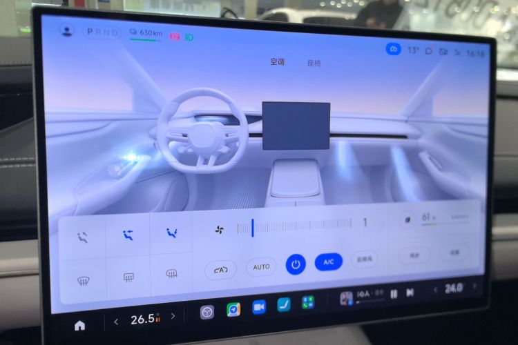 小米汽车 小米SU7 2024款 后驱超长续航高阶智驾Pro版中控内饰16