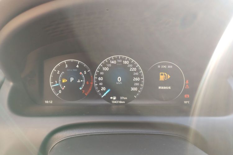 捷豹XJ 2016款 XJL 3.0 SC 四驱全景商务版中控内饰14