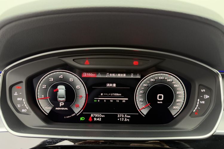 奥迪A8 2023款 A8L 45 TFSI quattro 豪华型中控内饰14