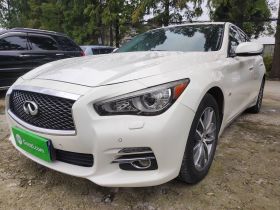 英菲尼迪Q50L 2016款 2.0T 悦享版