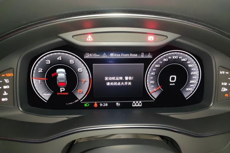 奥迪A6L 2020款 40 TFSI 豪华致雅型中控内饰14