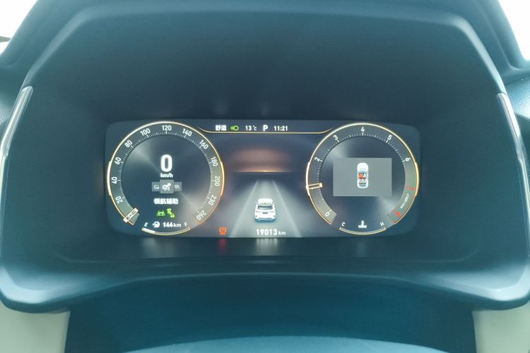 领克06 2021款 1.5T Shero粉色特别版中控内饰14