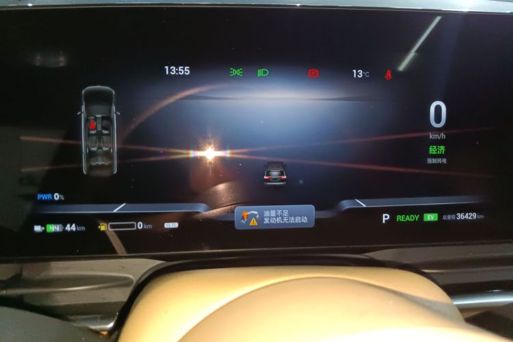 岚图汽车 岚图梦想家 2022款 低碳版 家中控内饰14