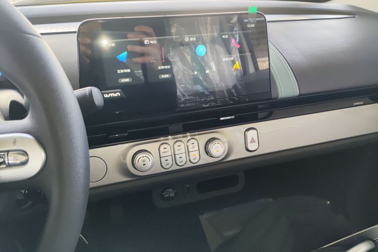 长安启源 长安Lumin 2025款 205km 香沁款中控内饰16