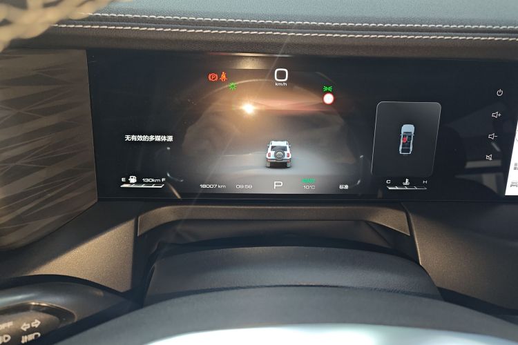 坦克300 2024款 2.0T 穿越者局部细节14