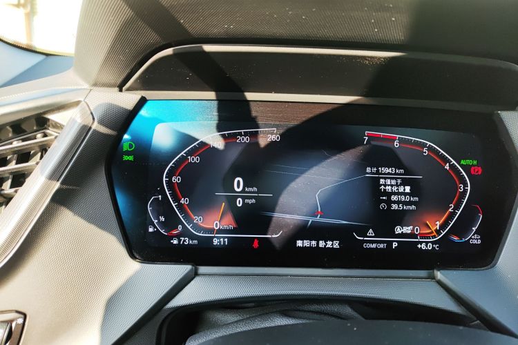 宝马2系(进口) 2021款 225i 四门轿跑车 M运动套装中控内饰14